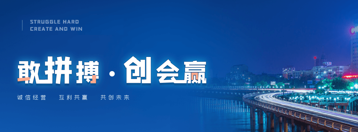 涿鹿源头新能源汽车模型